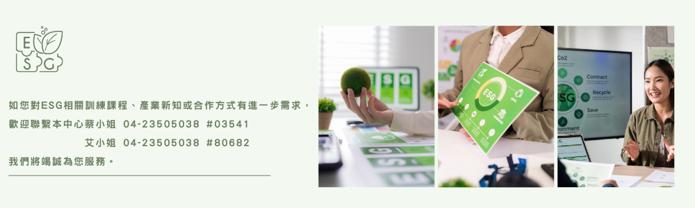 頁尾圖
